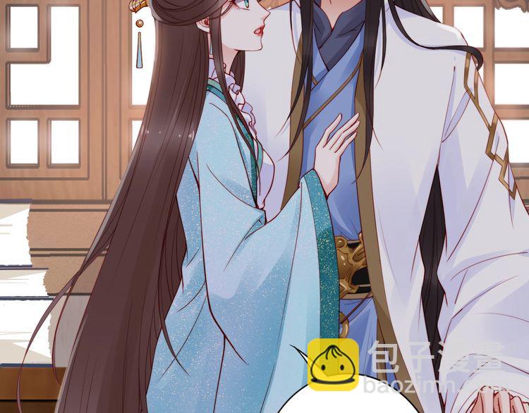 第17话 奖励吻????????(1/3)-第18话