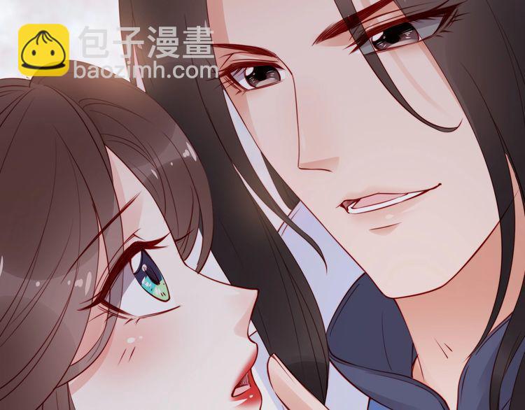 第17话 奖励吻????????(1/3)-第18话