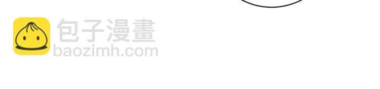 第17话 奖励吻????????(1/3)-第18话