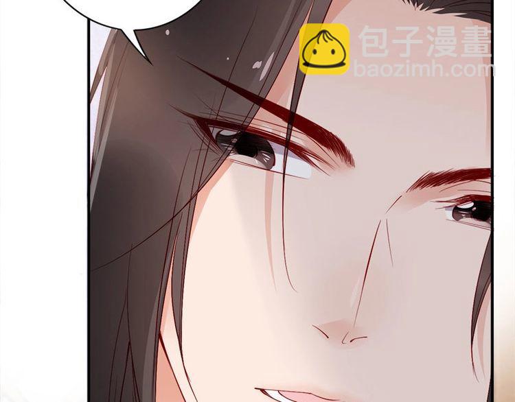 第17话 奖励吻????????(1/3)-第18话