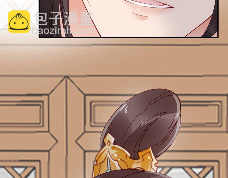 第17话 奖励吻????????(1/3)-第18话