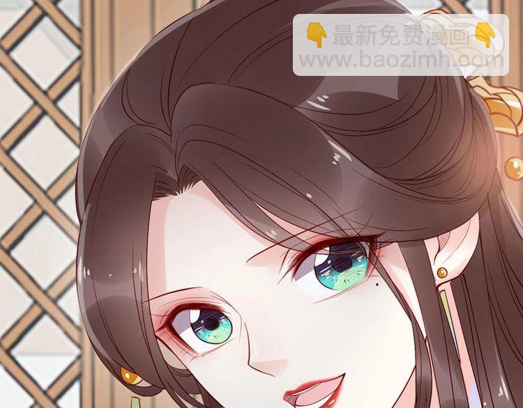 第17话 奖励吻????????(1/3)-第18话