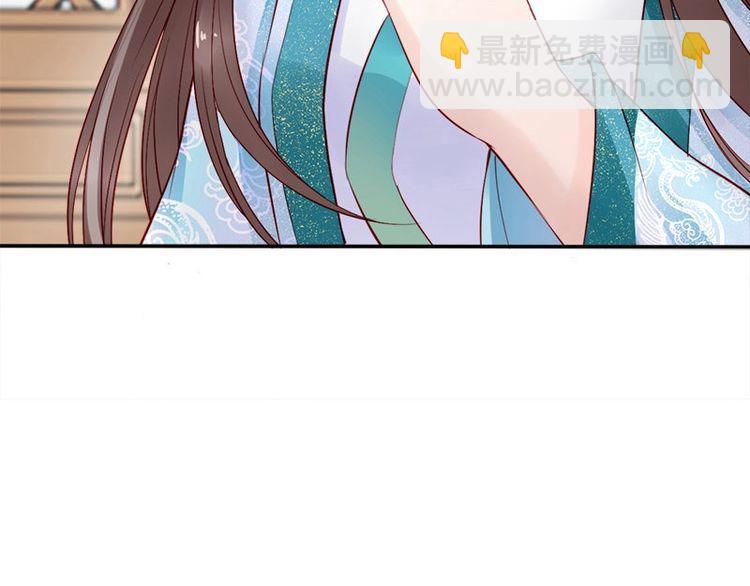 第17话 奖励吻????????(1/3)-第18话