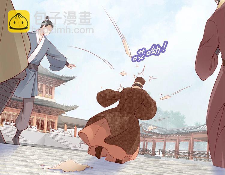 第19话 你还认得我吗(1/3)-第20话