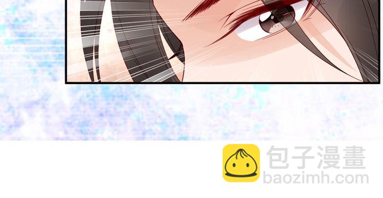 第19话 你还认得我吗(1/3)-第20话