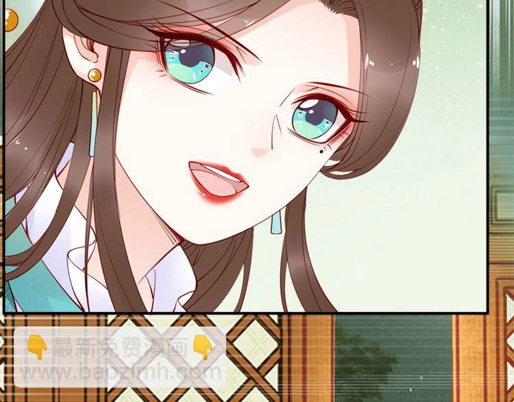 第19话 你还认得我吗(1/3)-第20话