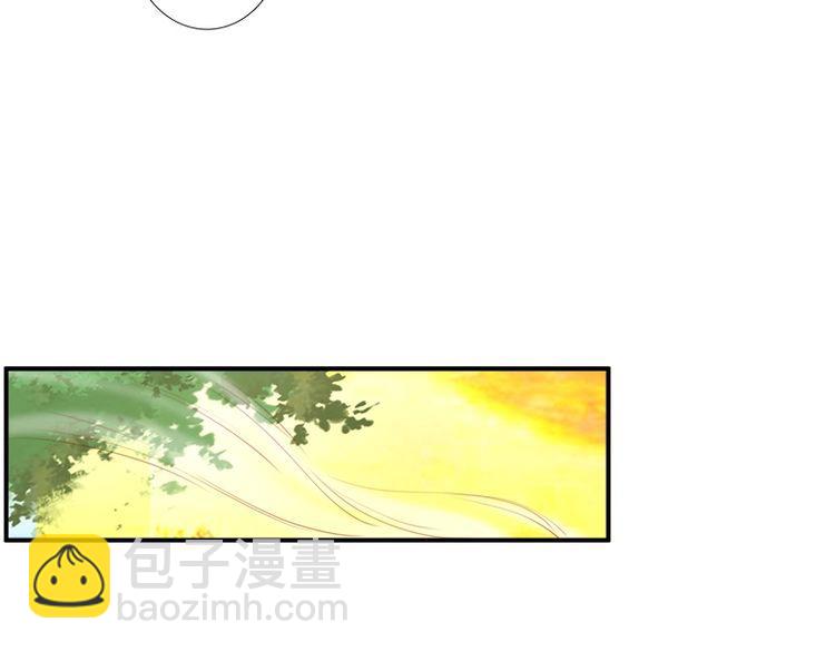 第19话 你还认得我吗(1/3)-第20话