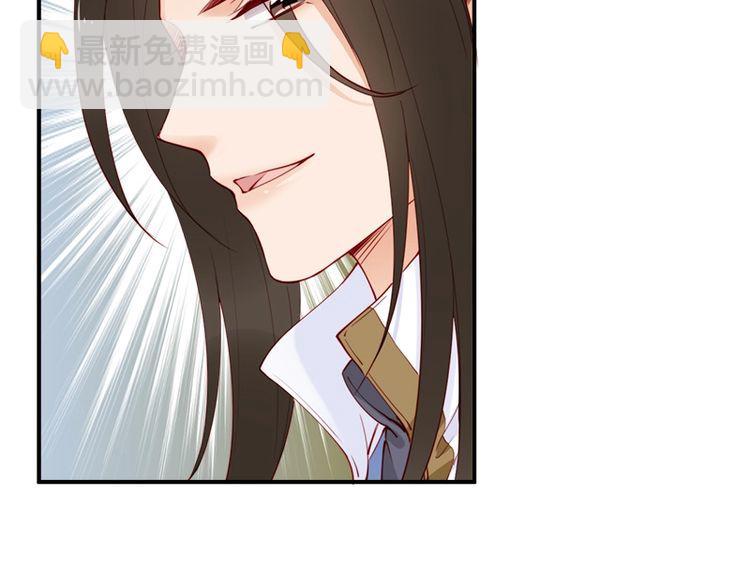 第19话 你还认得我吗(1/3)-第20话