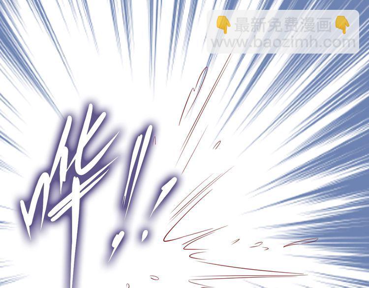 第19话 你还认得我吗(1/3)-第20话