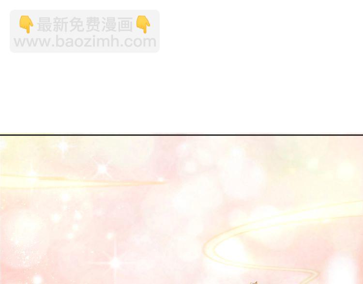 第19话 你还认得我吗(1/3)-第20话