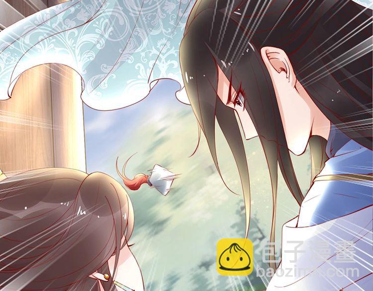 第21话 患难见真情❤️(1/3)-第22话