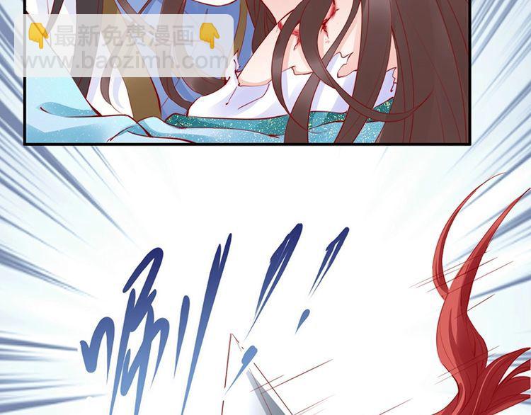 第21话 患难见真情❤️(1/3)-第22话