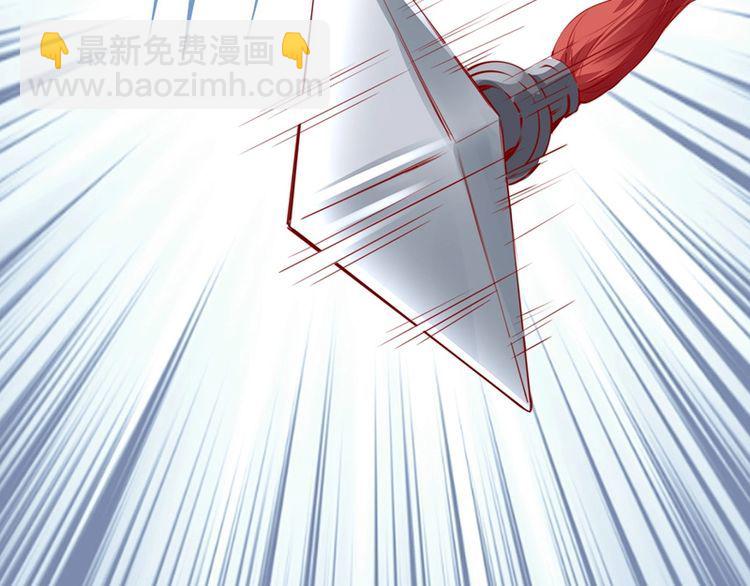 第21话 患难见真情❤️(1/3)-第22话