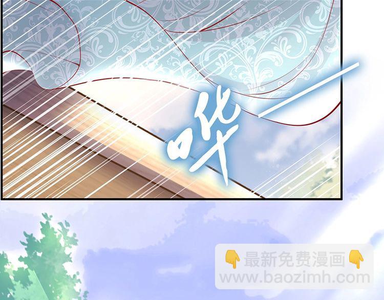 第21话 患难见真情❤️(1/3)-第22话