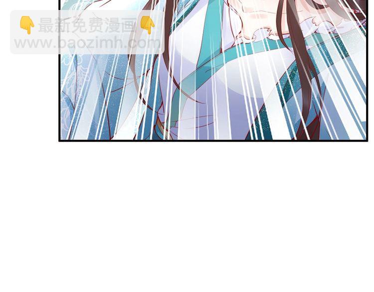 第21话 患难见真情❤️(1/3)-第22话