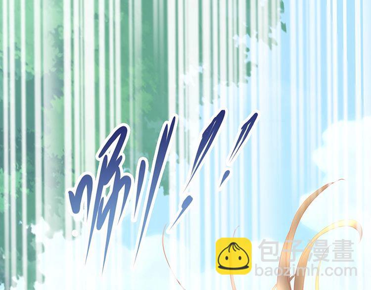 第21话 患难见真情❤️(1/3)-第22话