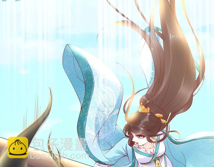 第21话 患难见真情❤️(1/3)-第22话