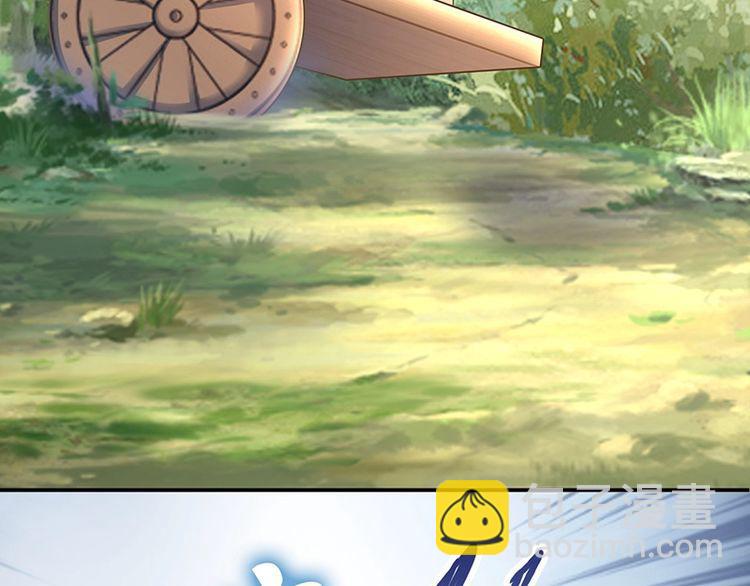 第21话 患难见真情❤️(1/3)-第22话