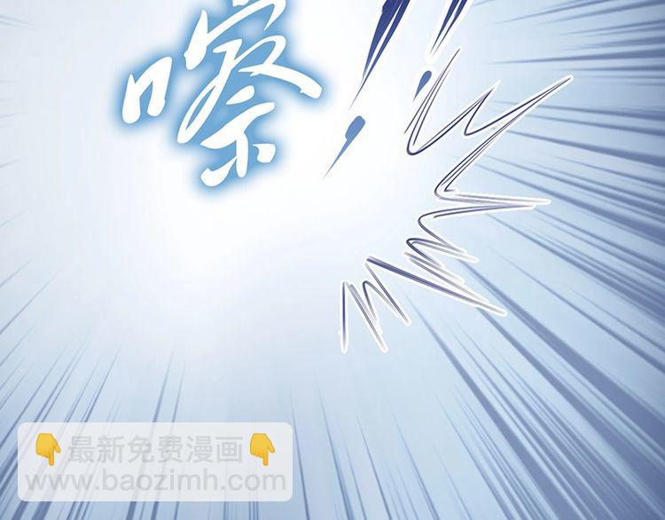 第21话 患难见真情❤️(1/3)-第22话