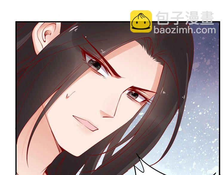 第21话 患难见真情❤️(1/3)-第22话