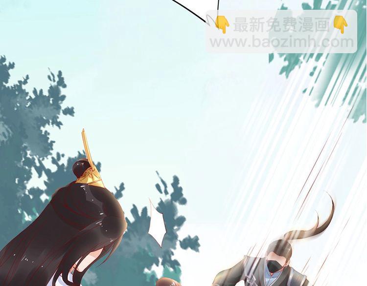 第21话 患难见真情❤️(1/3)-第22话