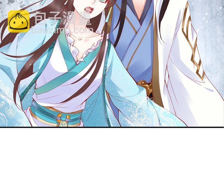 第21话 患难见真情❤️(1/3)-第22话