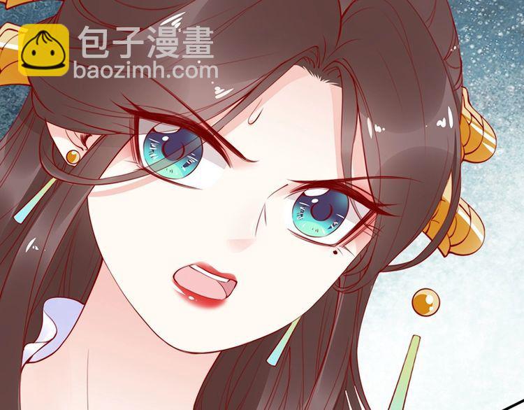 第21话 患难见真情❤️(1/3)-第22话