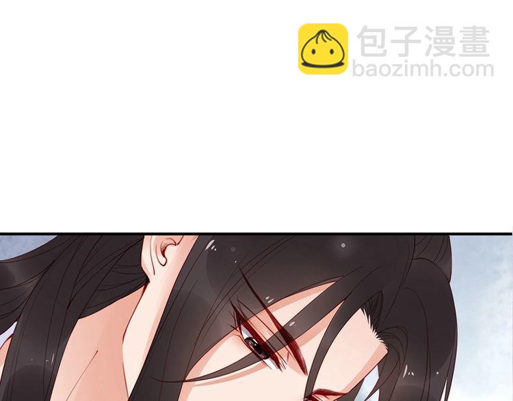 第21话 患难见真情❤️(1/3)-第22话