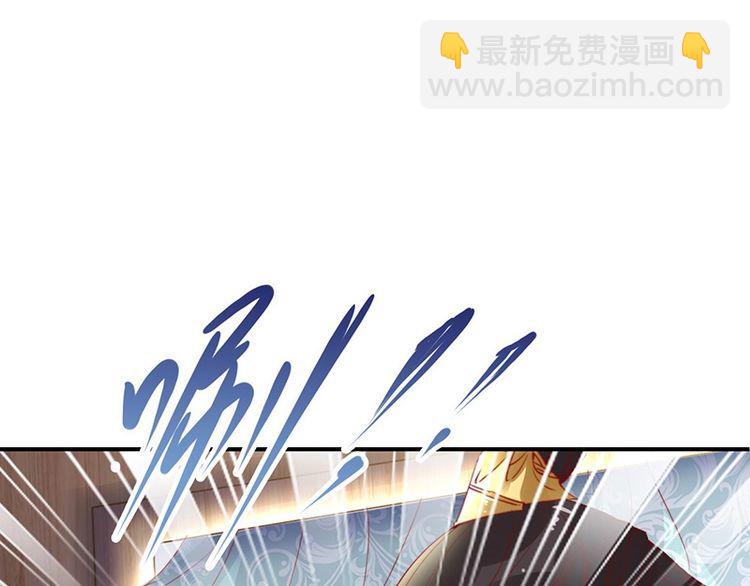 第21话 患难见真情❤️(1/3)-第22话