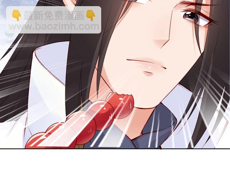 第23话 夫妻共食糖葫芦(1/2)-第24话