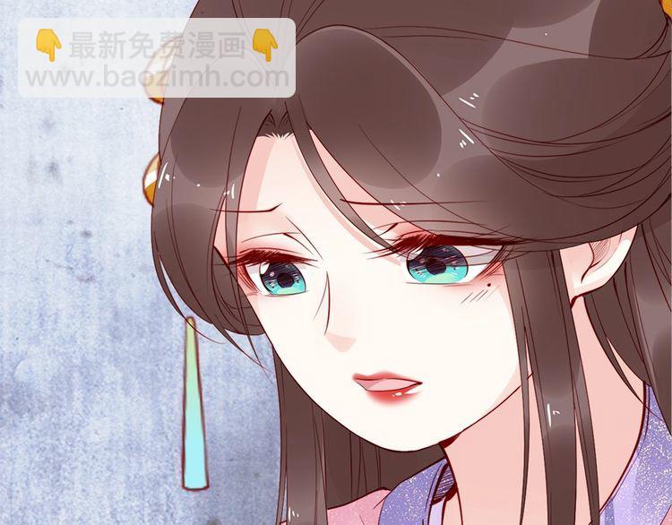 第23话 夫妻共食糖葫芦(1/2)-第24话