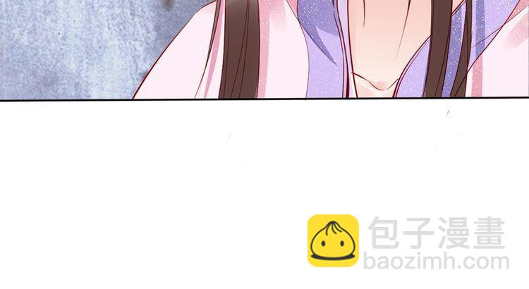 第23话 夫妻共食糖葫芦(1/2)-第24话