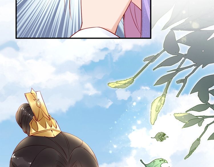 第23话 夫妻共食糖葫芦(1/2)-第24话