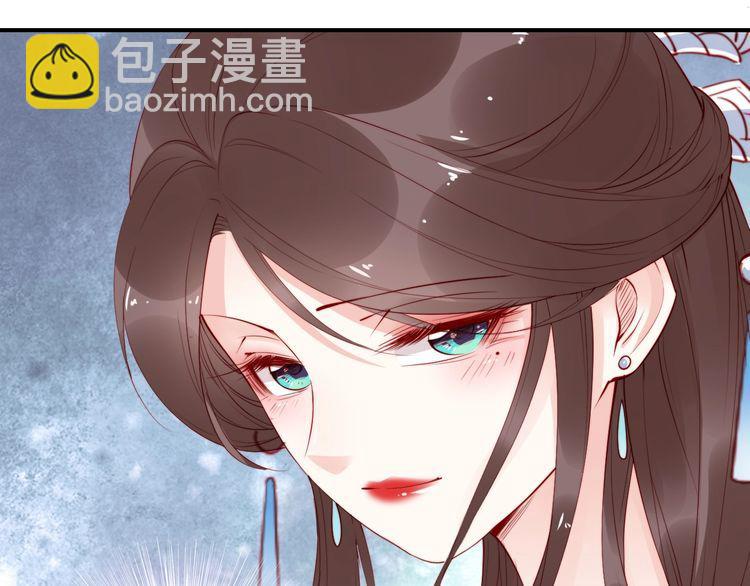 第25话 天女散花????(1/3)-第26话