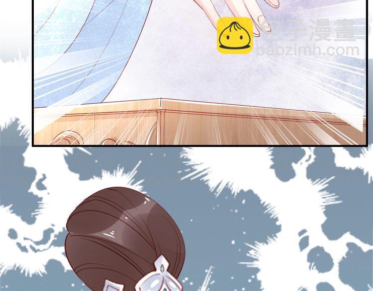 第25话 天女散花????(1/3)-第26话