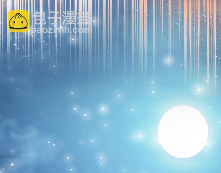 第25话 天女散花????(1/3)-第26话