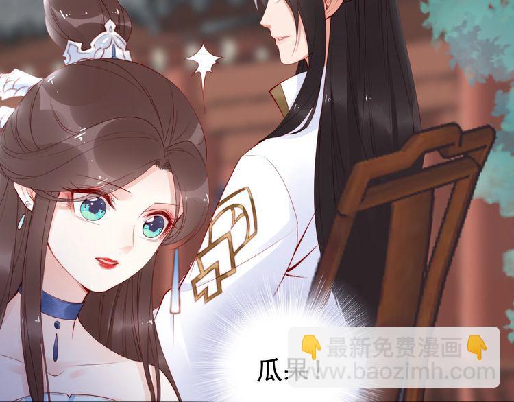 第25话 天女散花????(1/3)-第26话