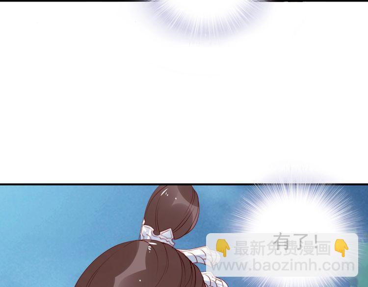 第25话 天女散花????(1/3)-第26话