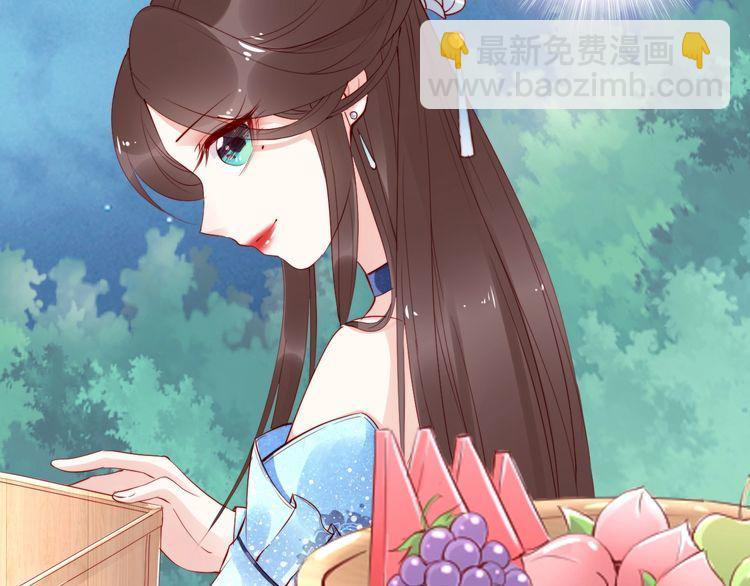 第25话 天女散花????(1/3)-第26话