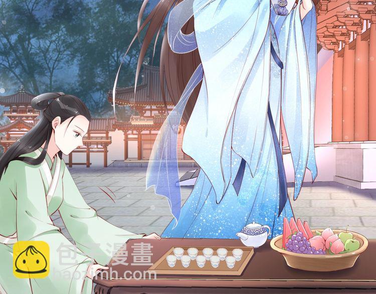 第25话 天女散花????(1/3)-第26话