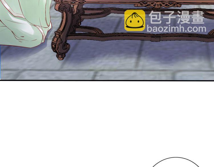 第25话 天女散花????(1/3)-第26话