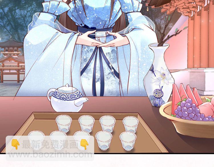 第25话 天女散花????(1/3)-第26话