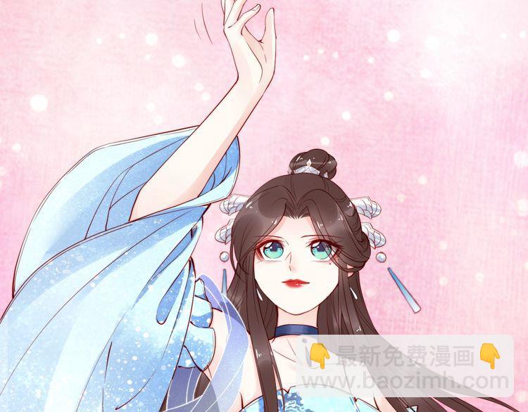 第25话 天女散花????(1/3)-第26话