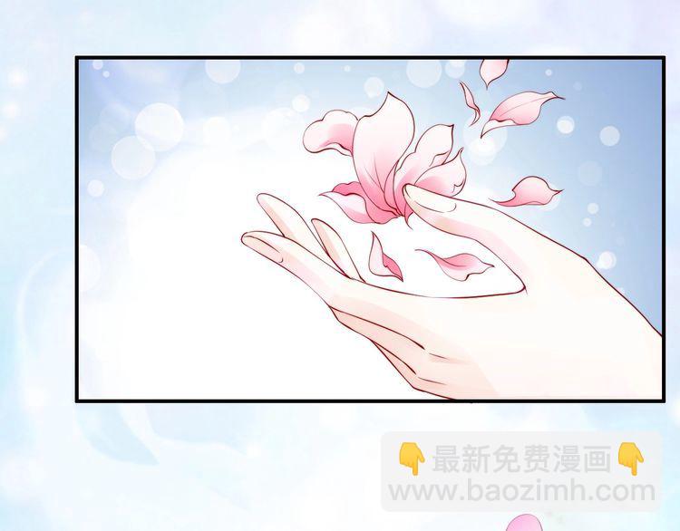 第25话 天女散花????(1/3)-第26话