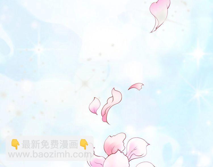 第25话 天女散花????(1/3)-第26话