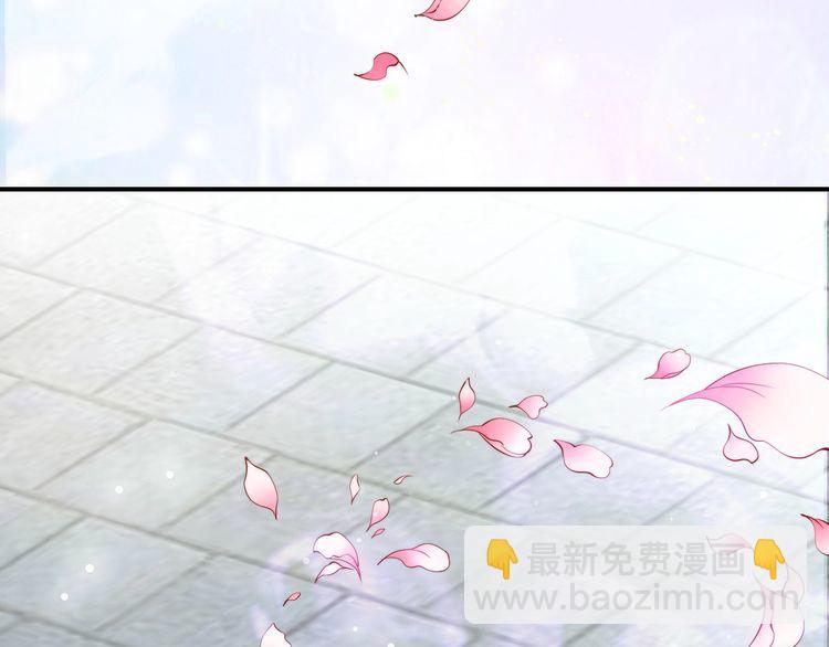 第25话 天女散花????(1/3)-第26话