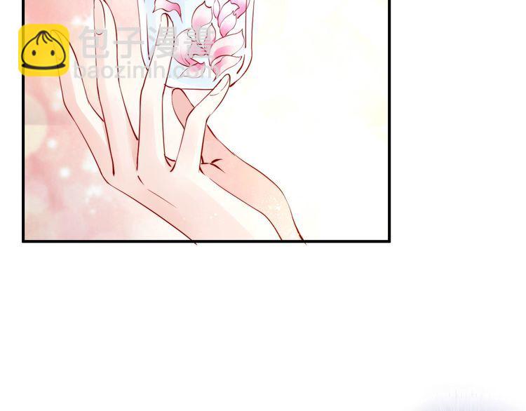 第25话 天女散花????(1/3)-第26话