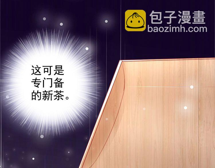 第25话 天女散花????(1/3)-第26话