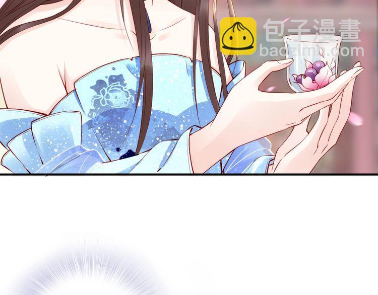 第25话 天女散花????(1/3)-第26话