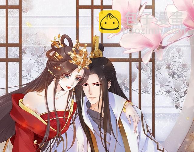 第25话 天女散花????(1/3)-第26话